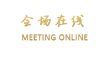 广州驿居朱美拉国际公寓